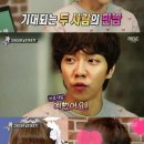 첫인상 이미지