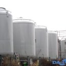 대림가스공업 이미지