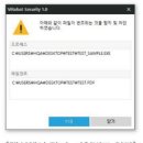 포인트PC 이미지