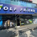 압구정 골프샵 중고 골프채 세트 맞춰본 후기
