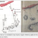 1836년 이아츠야 하치에몬 사건 이미지