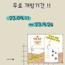 무브먼트 피트니스 이미지