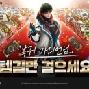 아레스 - 화성시 동탄순환대로 823 | 아레스