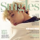 태민