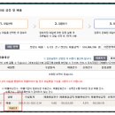 정산치과의원 이미지