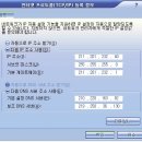 ◈디아블로 렐름다운 이렇게 해결하자~ 이미지