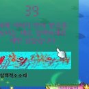 만조PC방 이미지