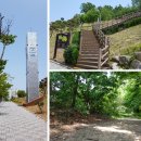 모담공원 이미지