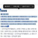 텍스트