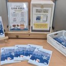 청천도서관 이미지