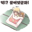 (주)컨프론티어 이미지