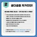 안다미로필라테스 이미지