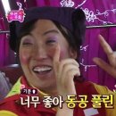 니니네