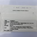 (주)베스크린 이미지