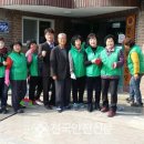 가지경로당 이미지