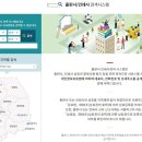 해야출판사