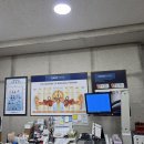 다비치히어링 연신내점 이미지