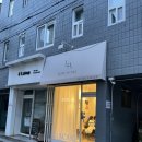 주흥13길 24 이미지