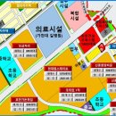 광성상가(광성프라자) 이미지