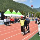 청송군민운동장 이미지