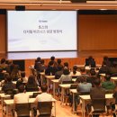 디지털뱅크 이미지