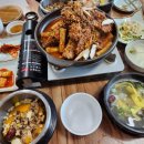 동인동찜갈비 이미지