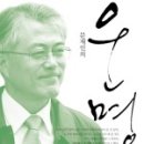 가교출판