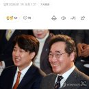 이준석 &#34;이낙연, 총선 출마가 모양새 좋아...저라면 인천 계양&#34; 이미지