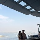 아우라맨 | 두바이여행 #5 아우라 스카이풀 (예약방법:테이블 바 자리후기:필수준비물)