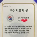 성대복싱체육관 이미지