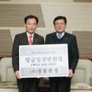 (주)청봉환경 - 1009 | (주)청봉환경