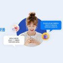 티마트 이미지