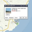 아침산 저녁해 이미지