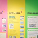 책마루독서