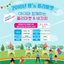 야동회관 이미지