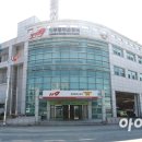 청주동부소방서(문의119안전센터)