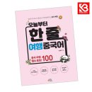 이씨케이