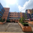 수원외국어고등학교 이미지