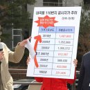 내곡동-3 머니투데이