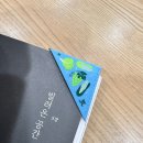 하은농원 | 2025년 마무리와 시작-2(完)