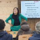 실버인지놀이심리상담사1급 이미지