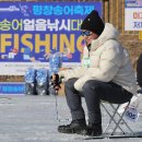 평창송어 - 춘천시 영서로 2155 | 평창송어