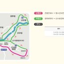 명당1길 이미지