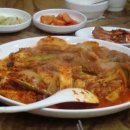 박윤정옛살나비추어탕 이미지