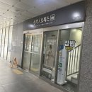 지에스(GS)25마곡에코 이미지