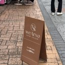 성신여대헤어샵 위아르보 | 대성 부원장님 레이어드펌 후기