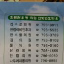 한림외과의원 이미지