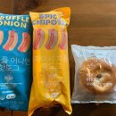 (주)메리크리스마스 이미지