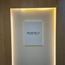 돈돈정판교아브뉴프랑점 이미지
