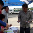 의성목장 이미지